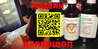ECSTASY Кунгур