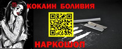 гашишное масло Кулебаки