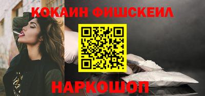 гашишное масло Кулебаки