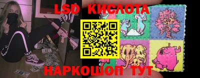 индика Кумертау