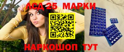 гашишное масло Кулебаки