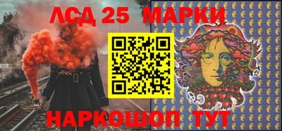 гашишное масло Кулебаки