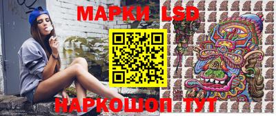 гашишное масло Кулебаки