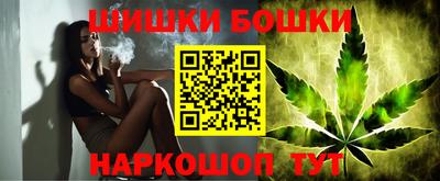 индика Кумертау