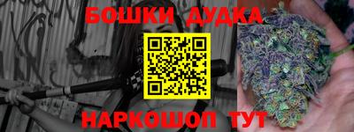 индика Кумертау