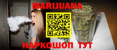 индика Кумертау