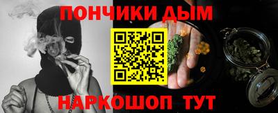 ECSTASY Кунгур