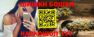 индика Кумертау