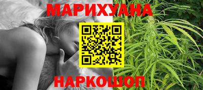 гашишное масло Кулебаки