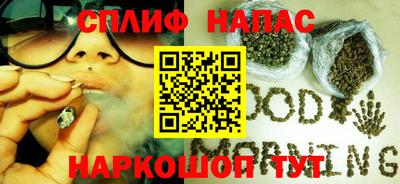 индика Кумертау
