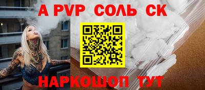 индика Кумертау
