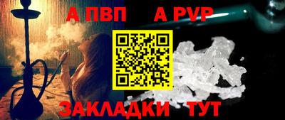 индика Кумертау