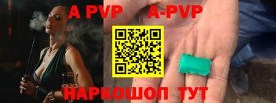индика Кумертау