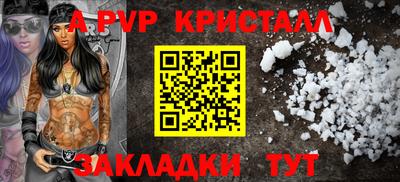 ECSTASY Кунгур