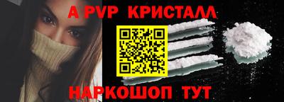 ECSTASY Кунгур