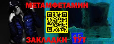 ECSTASY Кунгур