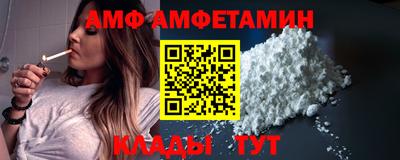 ECSTASY Кунгур