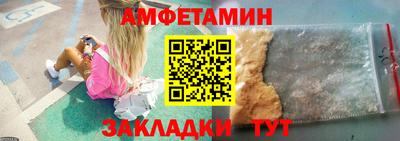 ECSTASY Кунгур