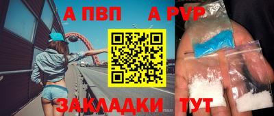 ECSTASY Кунгур
