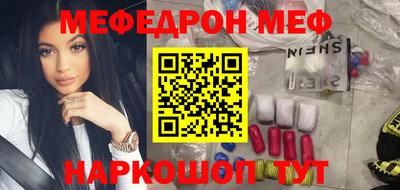 ECSTASY Кунгур
