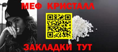индика Кумертау