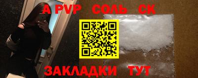 индика Кумертау